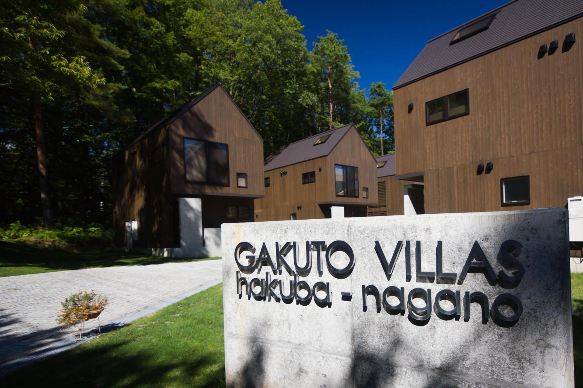 Gakuto Villas Hakuba Exterior photo