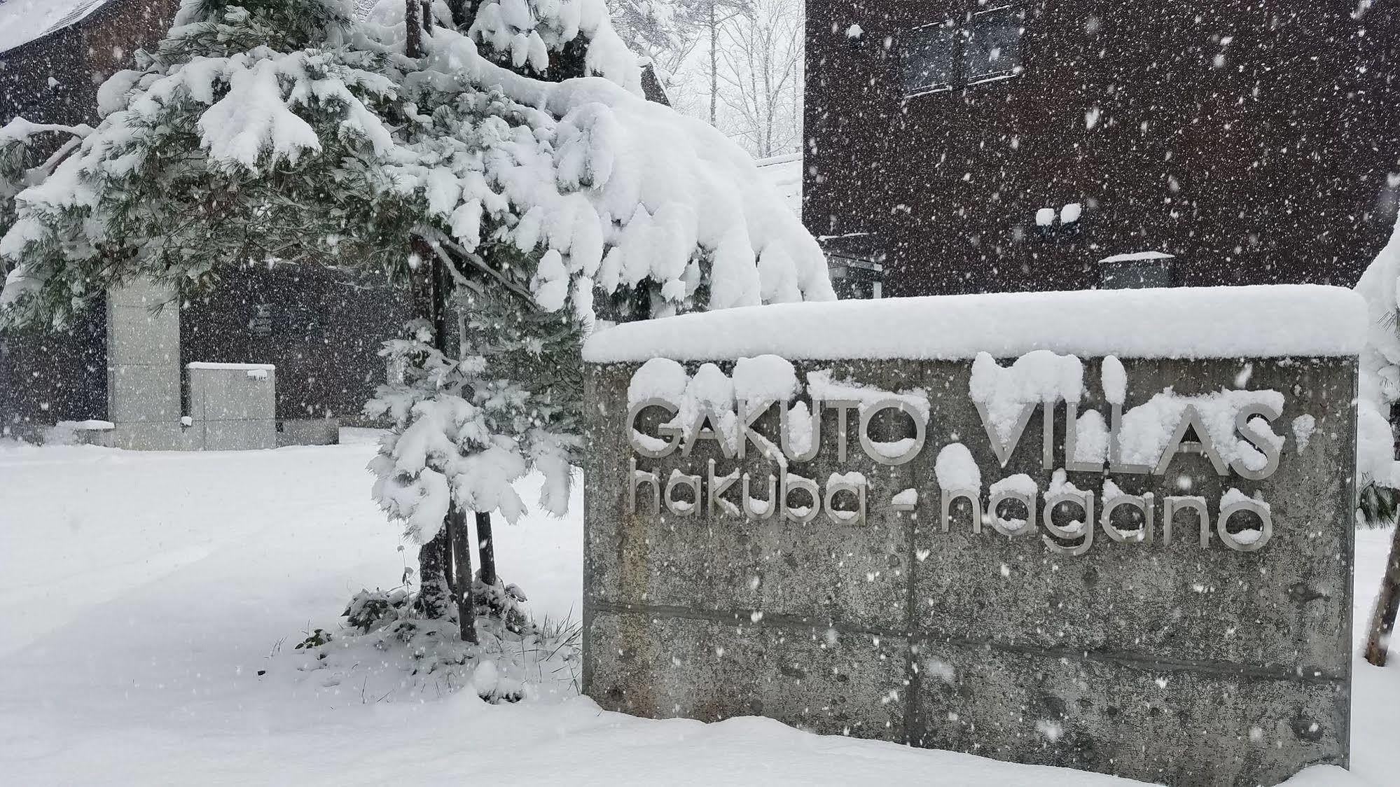Gakuto Villas Hakuba Exterior photo